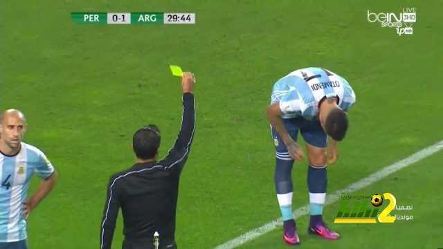 رسميا : أوتاميندي يغيب عن مواجهة الباراغواي