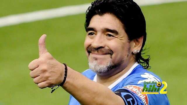 335888-diego-maradona