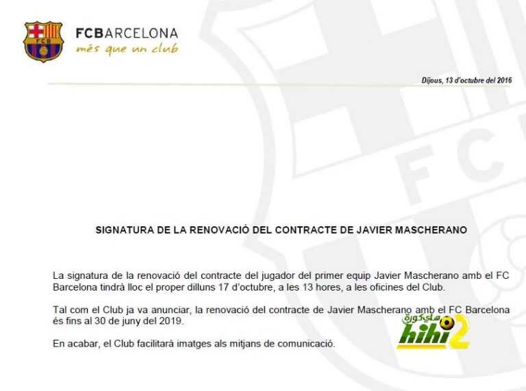 1%d9%86%d9%8a%d9%85%d9%88