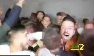 فيديو : لاعبي ليونيسا يحتفلون بملاقاة ريال مدريد