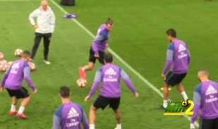 فيديو : بيل يخطف الانظار بمهارة كبيرة في مران ريال مدريد