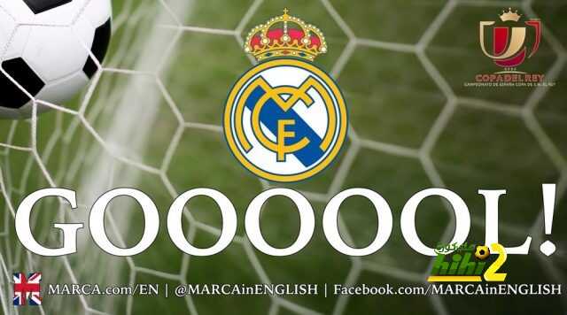 ريال مدريد يسجل الهدف السابع في الدقيقة الأخيرة