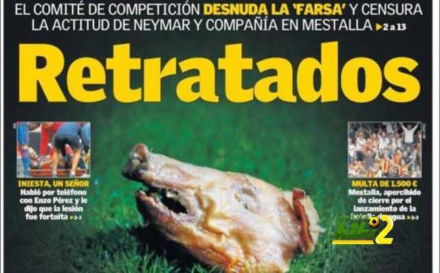 detalle-portada-superdeporte-1477559795464