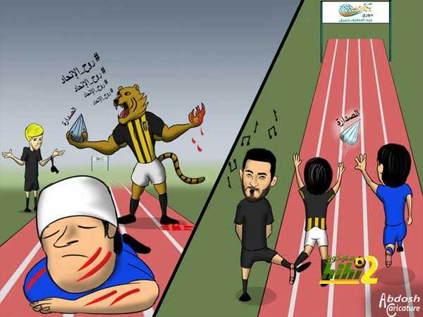 كاريكاتير هاي كورة .. كيف إستعاد نمور الإتحاد صدارة الدوري من الهلال !