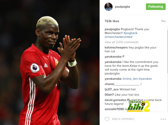pogba-2