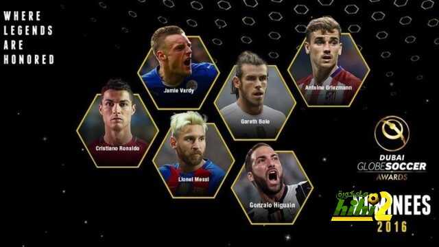 من يفوز بلقب لاعب العام في 2016  ؟