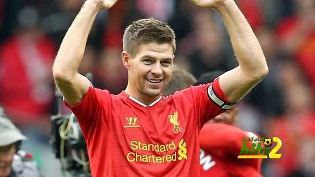 تقارير.. جيرارد يتقرب من العودة لليفربول كمدرب