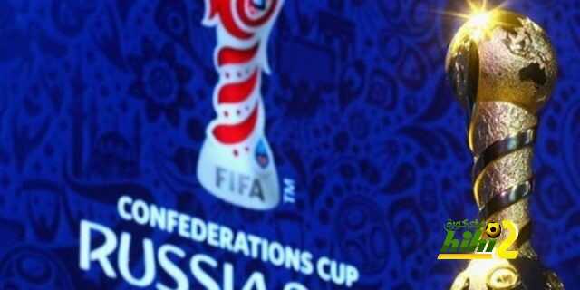 بطل العالم مع بطل أمريكا الجنوبية في قرعة كأس العالم للقارات