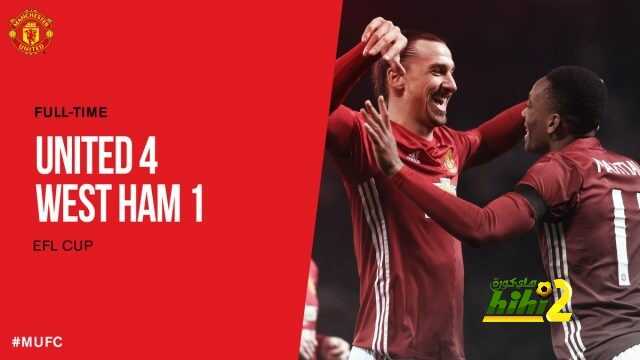 فيديو : مانشستر يونايتد يحقق فوزا ساحقا على وست هام برباعية بكأس الرابطة