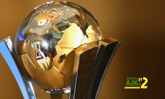 قائمة ريال مدريد لمونديال الأندية