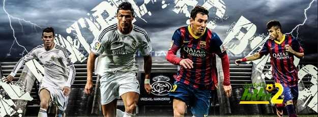 تشكيلة : برشلونة يستقبل ريال مدريد في الكلاسيكو