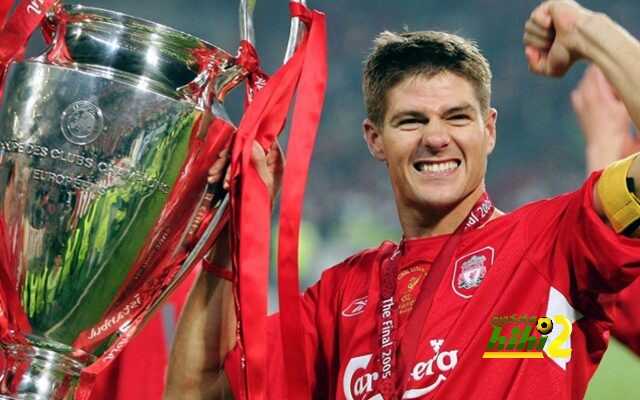جيرارد يعود إلى ليفربول مدربًا