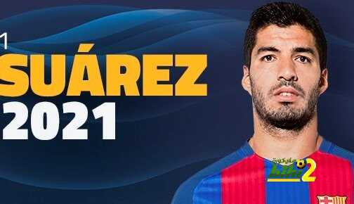راتب ضخم وشرط جزائي خيالي من برشلونة لمنع رحيل سواريز !