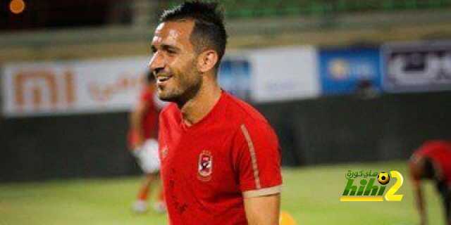 نجم الأهلي المصري يقترب من الترجي التونسي