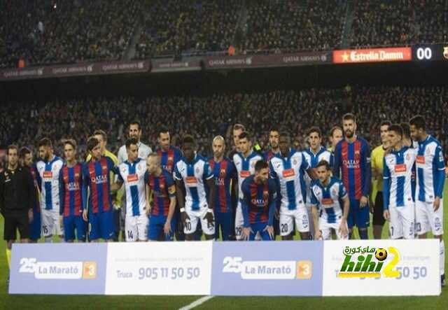 الإتحاد الإسباني يفتح تحقيقاً ضد جماهير برشلونة والسبب إسبانيول