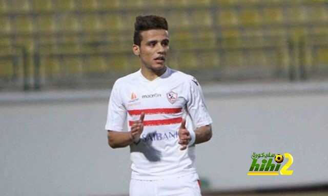 تورينو يعاود الاهتمام بضم لاعب الزمالك المصري