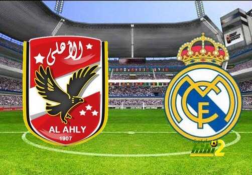 صور: صراع جديد بين ريال مدريد الأسباني والأهلي المصري !