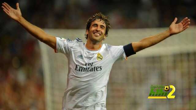 هل استحق راؤول كل هذه الإنتقادات من جماهير ريال مدريد ؟