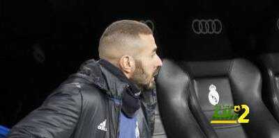 هل إقتربت نهاية بنزيمة مع ريال مدريد ؟