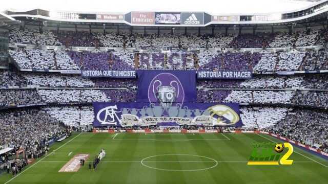 ريال مدريد ، الأفضل على ملعبه هذا الموسم في الليغا