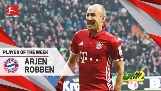 روبين ، لاعب الإسبوع في الدوري الألماني