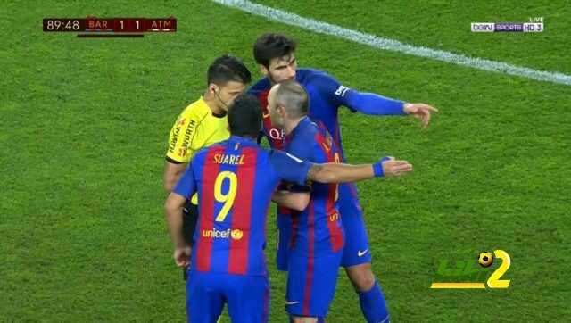 سواريز : ضحكت عند طردي لأن هذا ما أراده الحكم