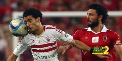 14 حقيقة مثيرة بتاريخ كلاسيكو العرب بين الأهلى والزمالك مع السوبر المصرى