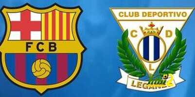 ليجانيس يريد تغيير التاريخ أمام برشلونة !