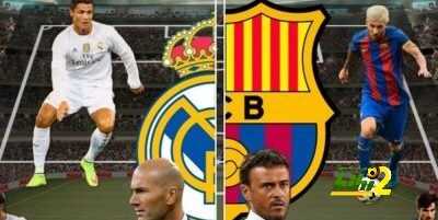 11 فارق يكشف الفارق الكبير بين ريال مدريد وبرشلونة هذا الموسم !