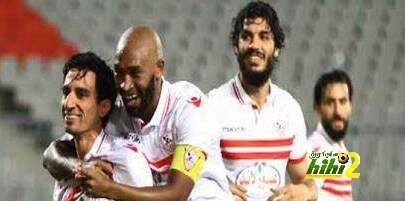 الزمالك وتاريخ كبير ضد فرق نيجيريا