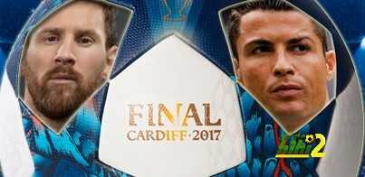 ريال مدريد وبرشلونة وأتلتيكو مدريد فى مهمة خاصة أوروبيا