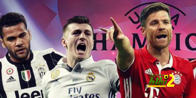ربع نهائى دورى أبطال أوروبا بين الحنين للماضى وتحديات الحاضر !