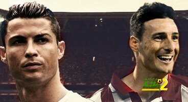 أتلتيك بلباو ضد ريال مدريد… كلاسيكية رائعة من كلاسيكيات الليجا