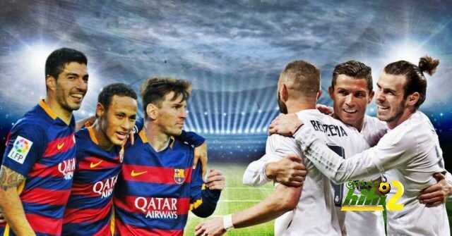موعد الكلاسيكو المقبل