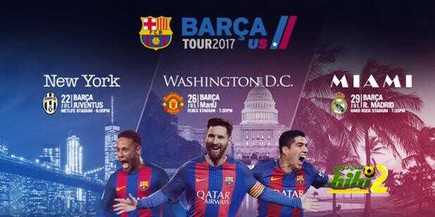 برشلونة يعلن عن تفاصيل جولته الصيفية
