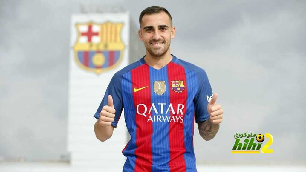 ألكاسير وخيبة آمل من وضعه في برشلونة