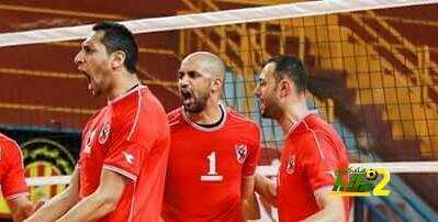 الأهلى المصرى يتوج بطلا لأفريقيا فى الكرة الطائرة على حساب النجم الساحلى