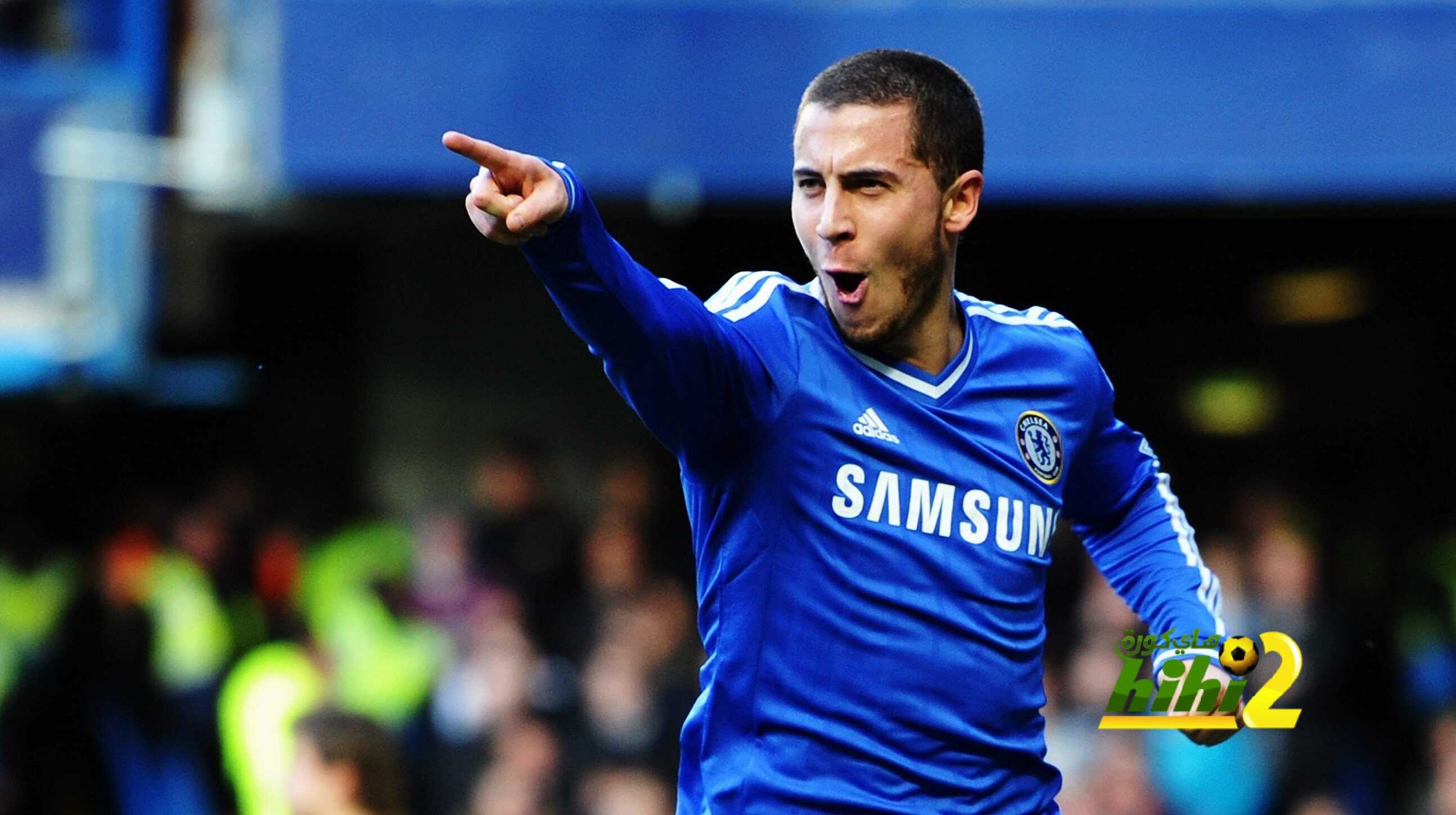 تشيلسي يتحدى ريال مدريد بهازارد !