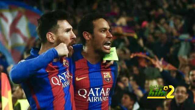 2300 مشجعا برشلونيا أمام اليوفينتوس