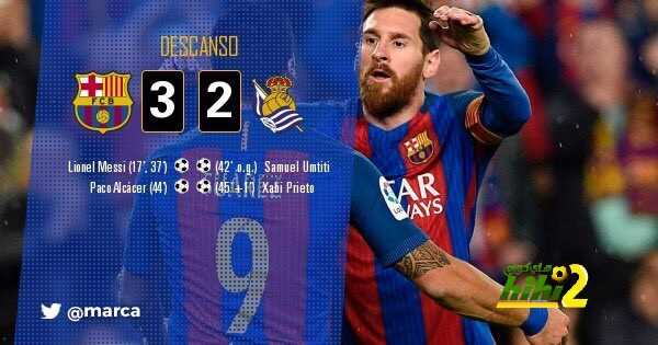 دراما مثيرة في لقاء برشلونة وسويسداد