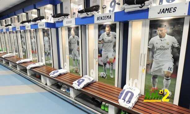 صور : غرفة ملابس نجوم ريال مدريد في البيرنابيو