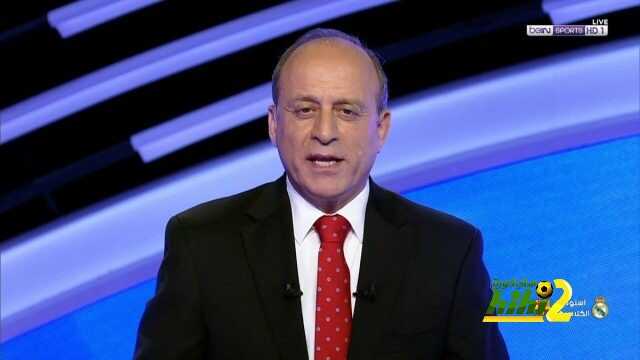 جمال الشريف : راموس استحق الطرد والريال كان يستحق ركلة جزاء