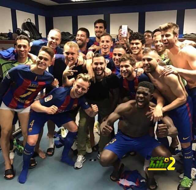 صورة: فرحة لاعبي برشلونة من غرف خلع الملابس في البرنابيو