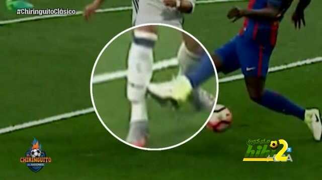 صورة: برنامج “التشرينجو” يؤكد ركلة جزاء ريال مدريد “صحيحة”