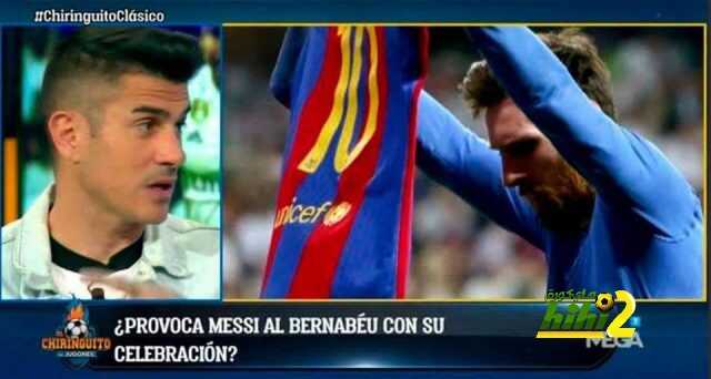 الصحفي المدريدي “ألفارو بينتو” ينتقد تصرف ميسي عقب الهدف القاتل