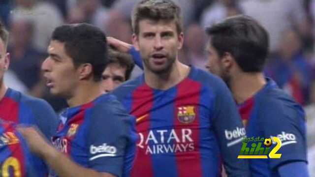 ماركا تكشف ماقاله بيكيه خلال الاحتفال بهدف ميسي