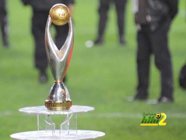 رسميا : قرعة دور المجموعات لدوري أبطال أفريقيا