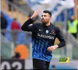 انتر ميلان يهدف لضم لاعب اتالانتا