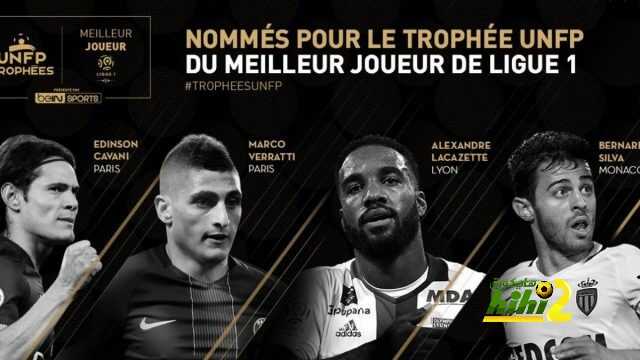 من يفوز بلقب أفضل لاعب في الدوري الفرنسي ؟!