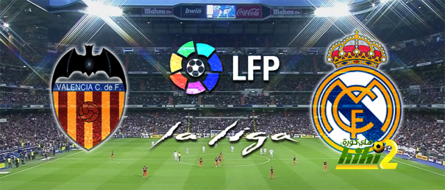 غيابات ريال مدريد وفالنسيا غداً